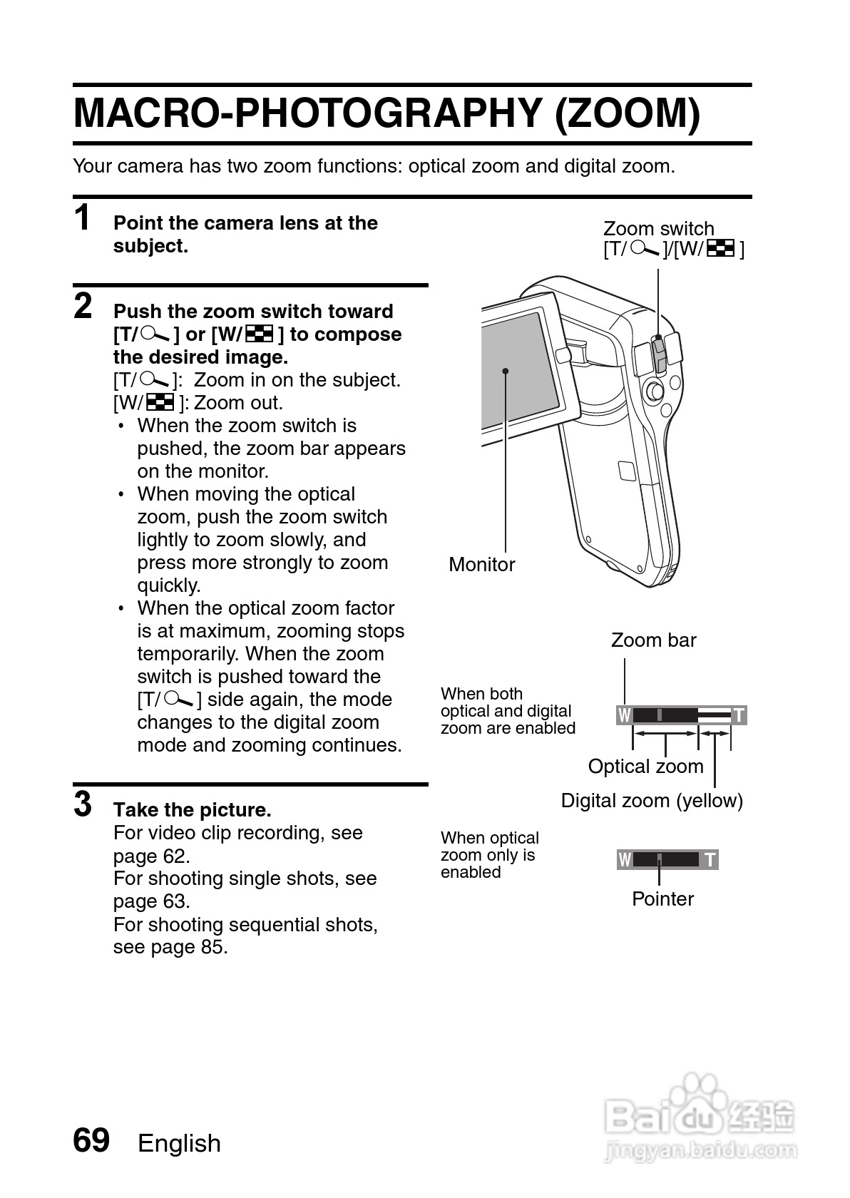 三洋VPC-CG10EX数码摄像使用说明书:[8]