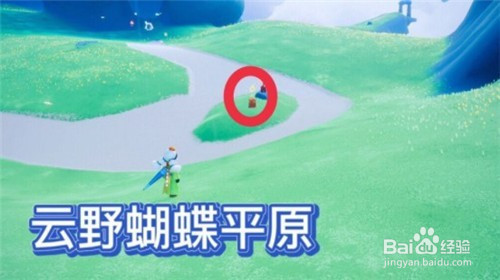 光遇11.5季节蜡烛位置在哪里