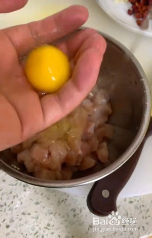 家常菜：宫保鸡丁