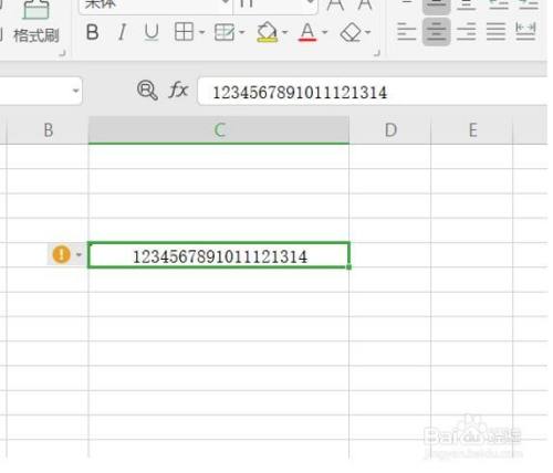 Excel里输入数字后就变了怎么解决