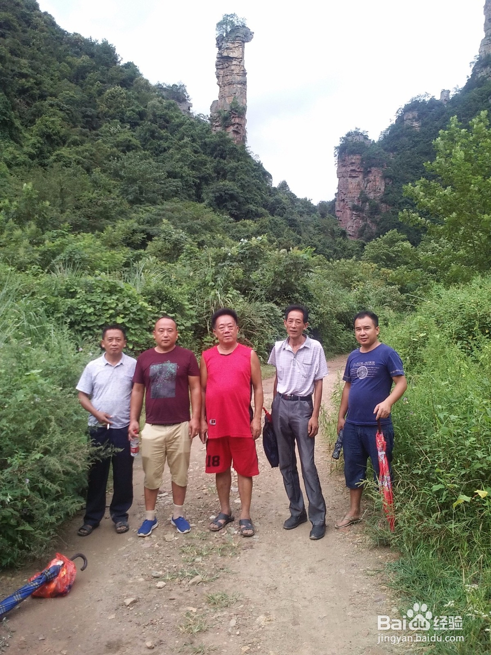 槟榔谷与驻马溪一日游