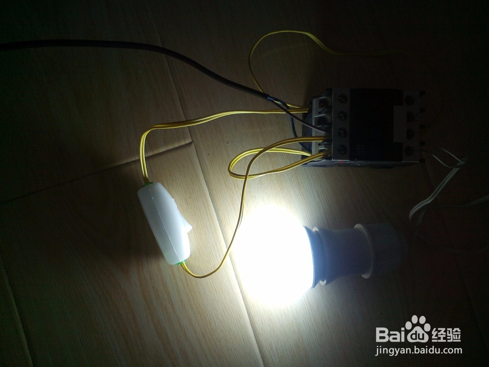 继电器自锁环节触点的正确连接方法