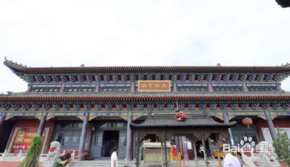 笔架山旅游攻略