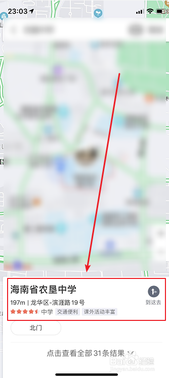 274e9635dd8a59deb28991b7b370d5413b8c8424.jpg?x-bce-process=image%2Fresize%2Cm_lfit%2Cw_500%2Climit_1