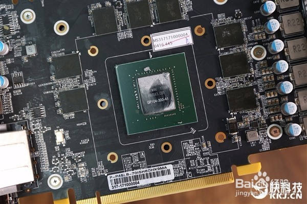 影驰1070Ti GAMER拆解