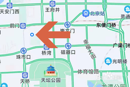 手机百度地图怎么测距?