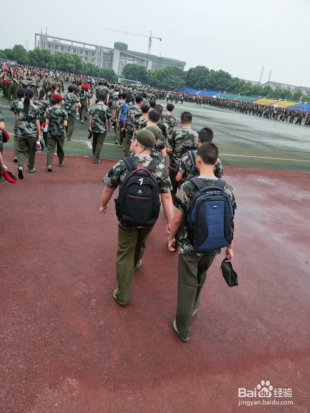大学生军训注意的事