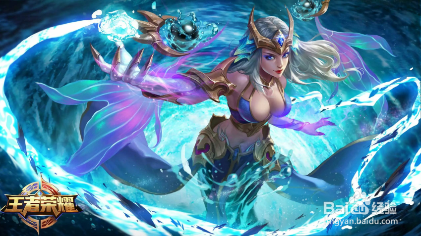 王者荣耀s12武则天出装攻略