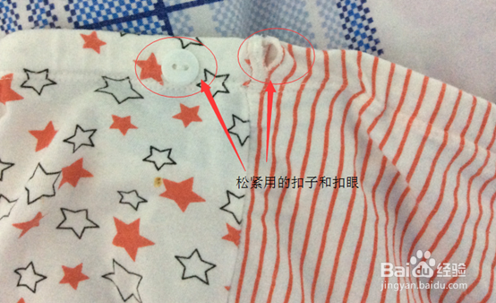 怎么挑选孕期内裤