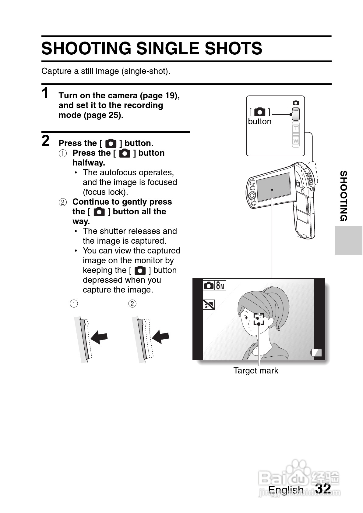 三洋VPC-CS1PX数码摄像使用说明书:[6]
