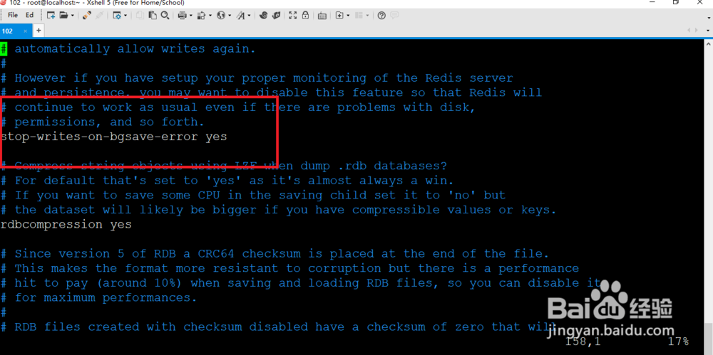 redis持久化之RDB