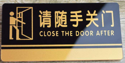 住酒店旅馆的安全保障经验