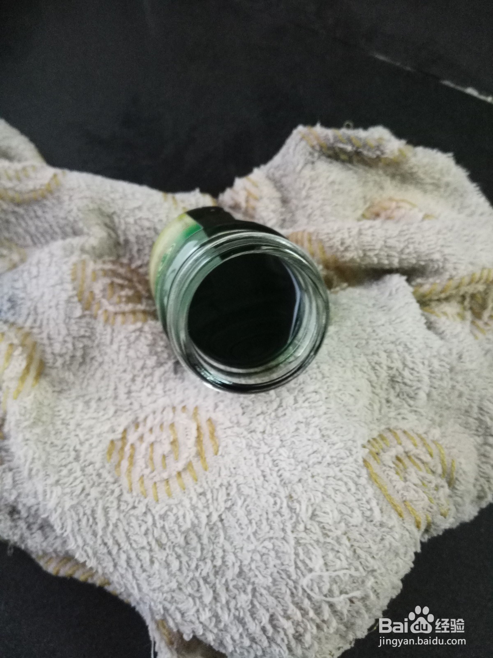 只剩半瓶的青草药膏如何使用？