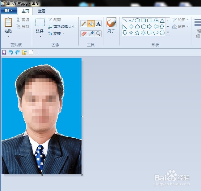 证件照换底色的简易方法