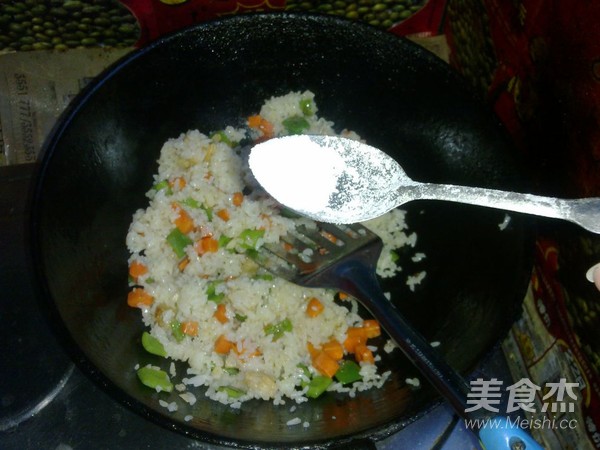泰式菠萝炒饭