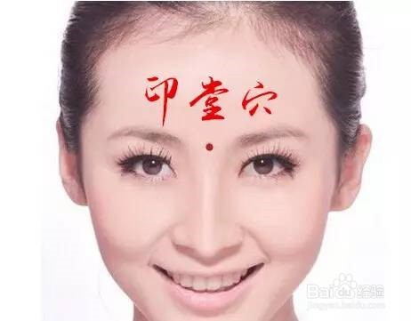 焦虑症的解决方法