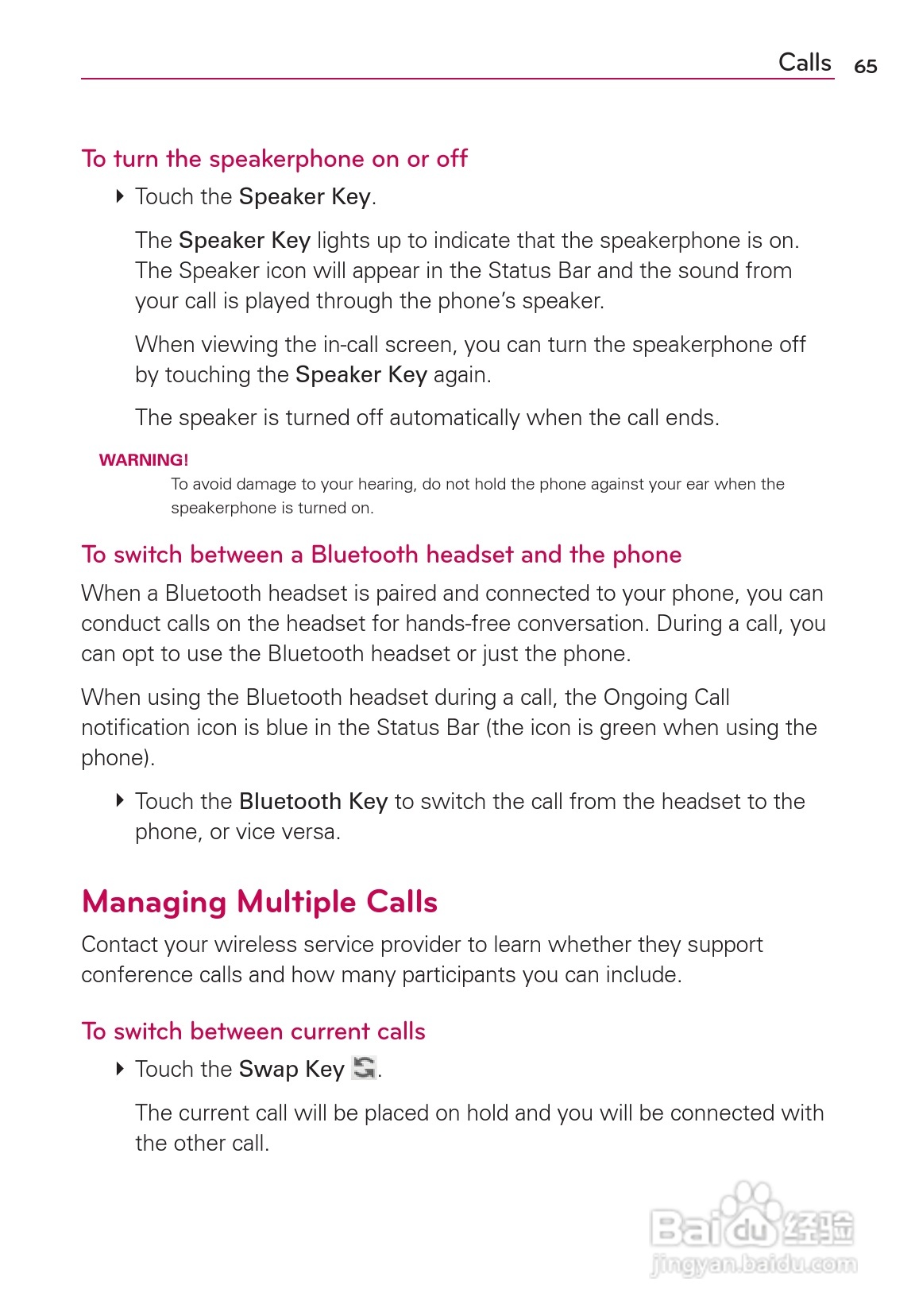 LG Rvolution VS910手机说明书:[7]