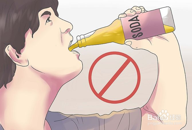 如何有效控制高血压