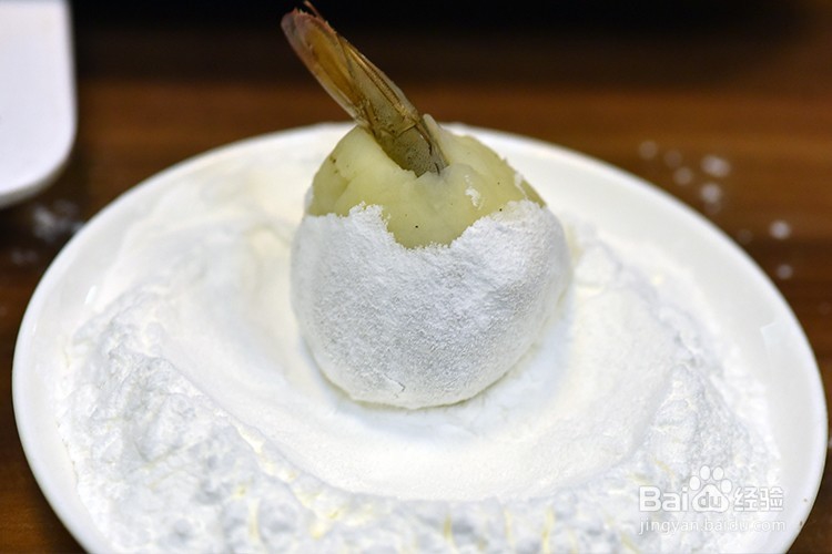 德普烘焙实验室烘焙食谱：凤尾虾球制作教程