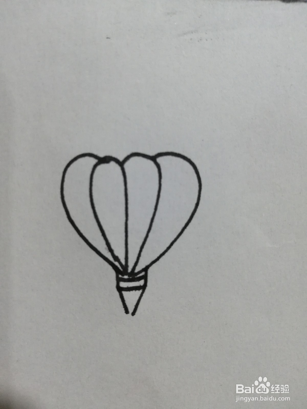 儿童简笔画之热气球的简笔画过程