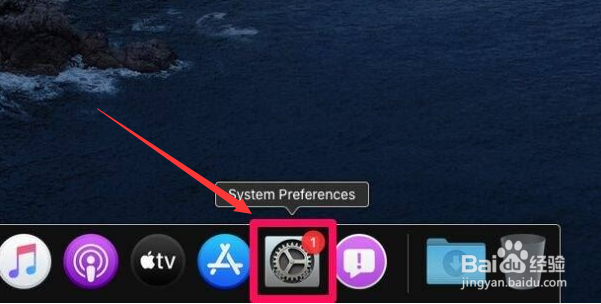 mac字幕字体如何调节