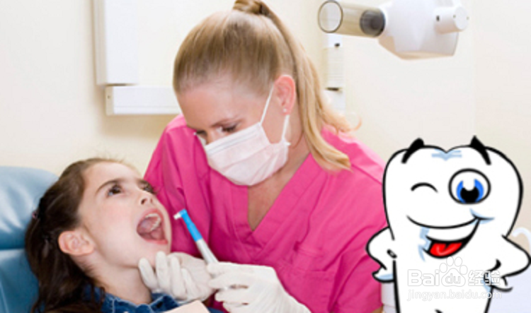 怎样让宝贝拥有洁白健康的牙齿
