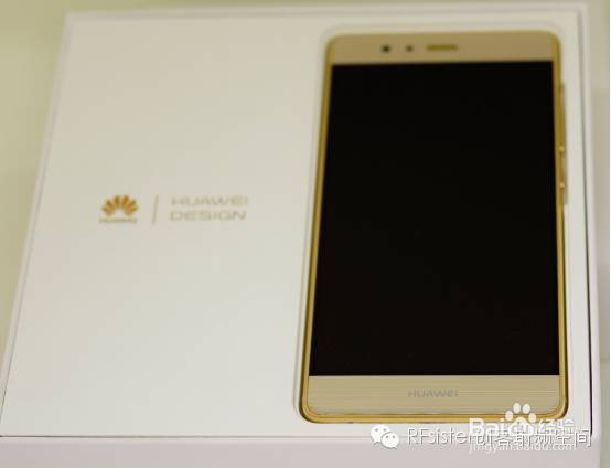 华为P9拆解及射频测试数据解析