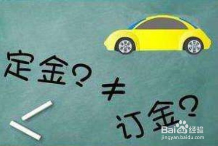 汽车标准销售流程里如何做好报价成交