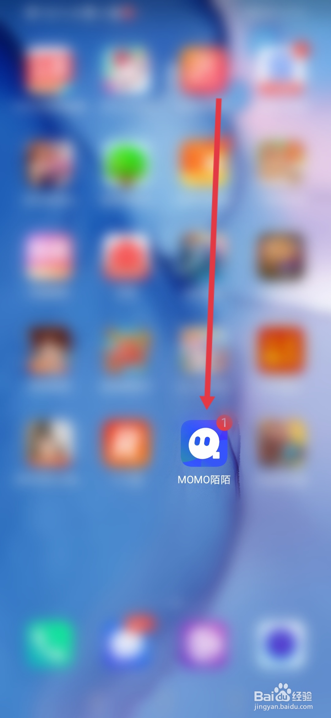 MOMO陌陌,在线配对怎么设置自动打招呼