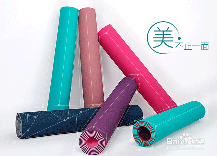 【强身健体】瑜伽配套工具使用指南