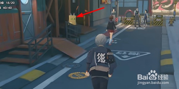 《绝区零》急公好义奖章3获取方法