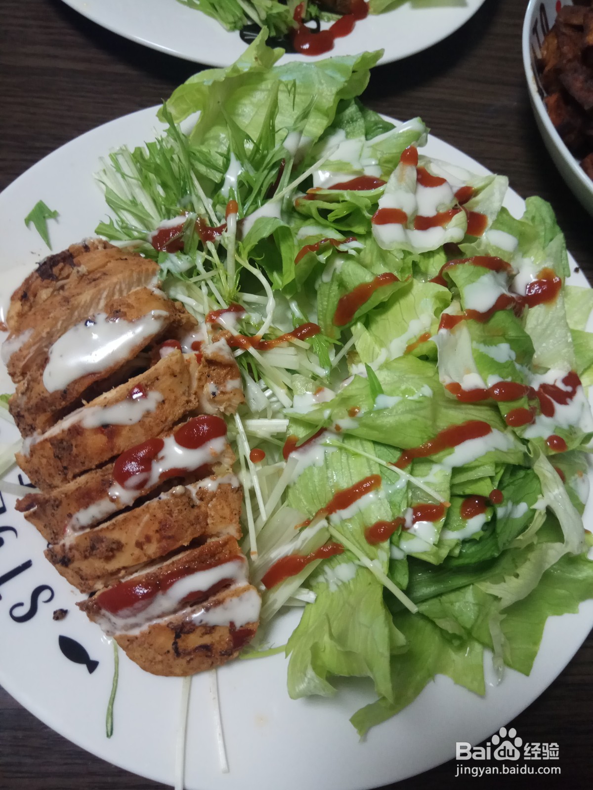 沙拉的新吃—法煎鸡胸脯