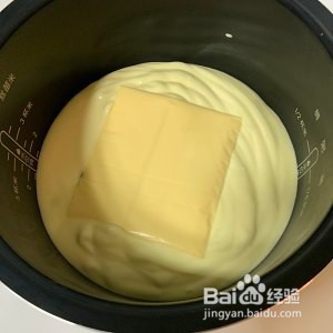 超软电饭煲芝士蛋糕的做法