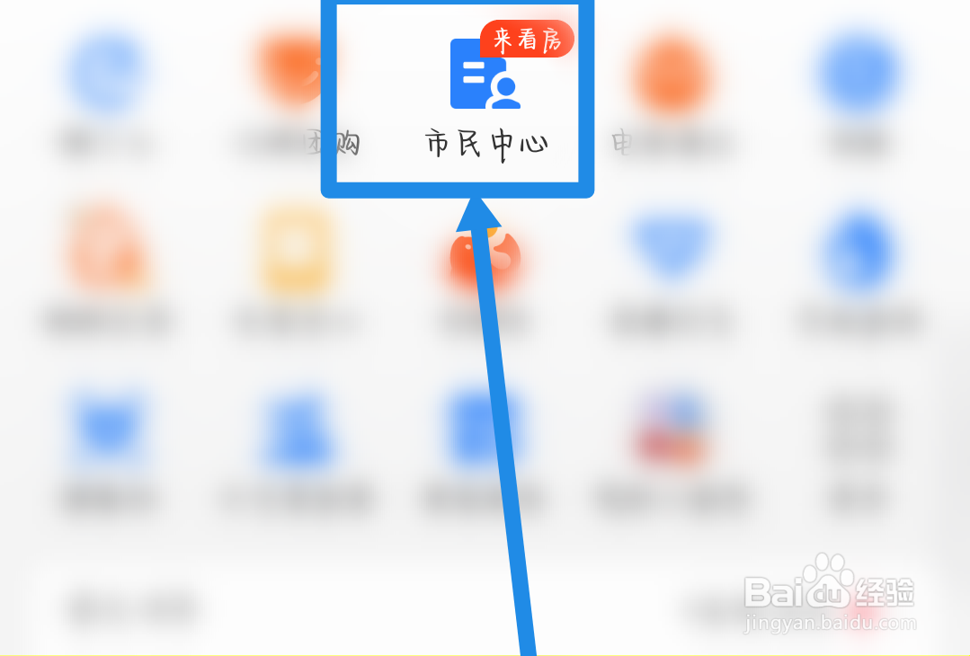 怎么查自己车是否被召回