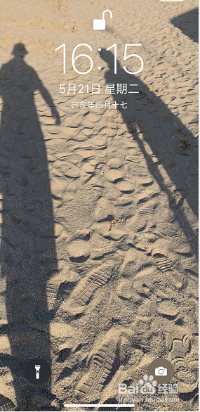 怎么快速查看iPhone的保修期