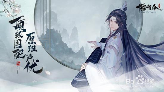 现象级IP的高度究竟有多高