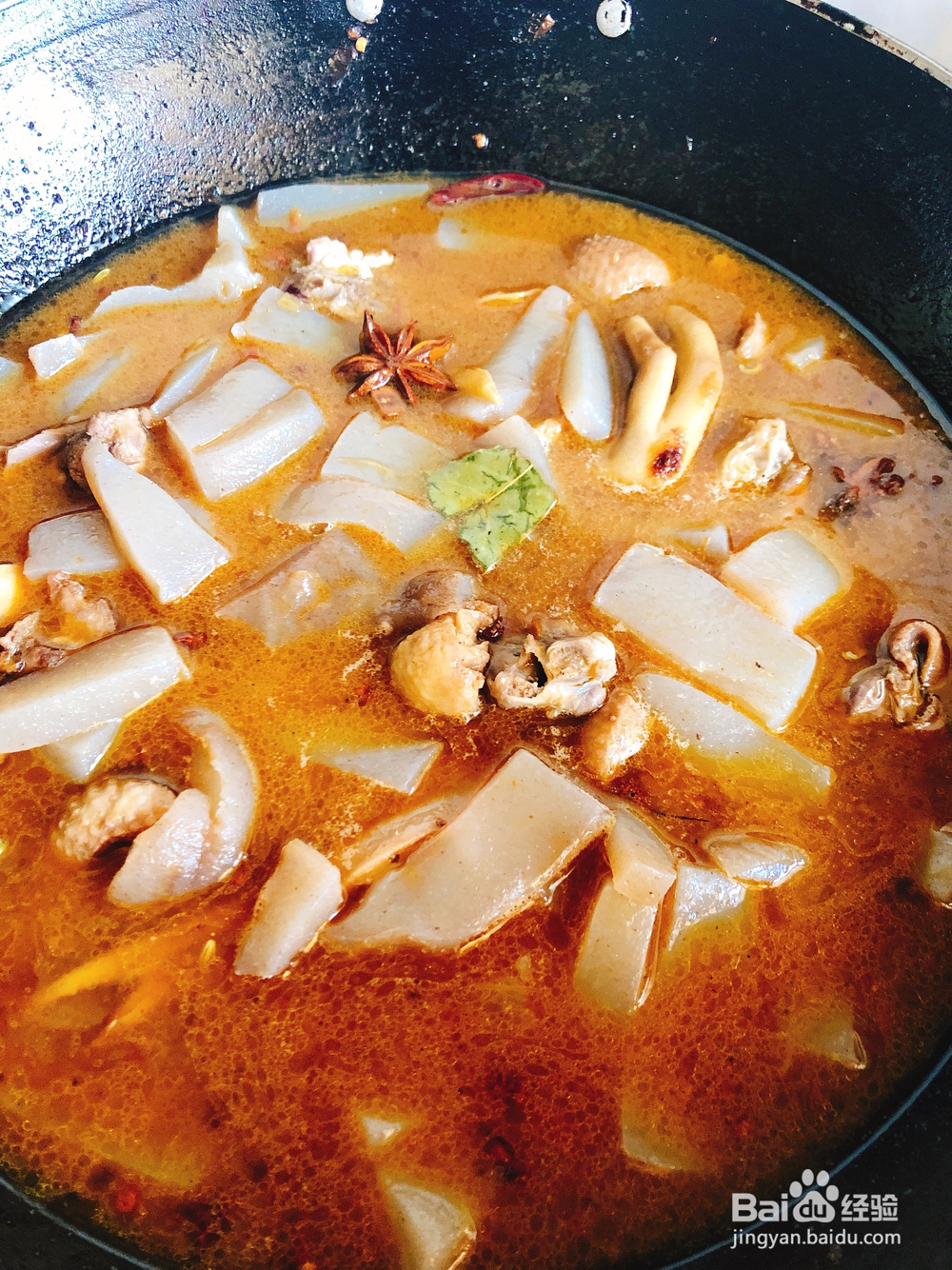 香气满满的魔芋烧鸭