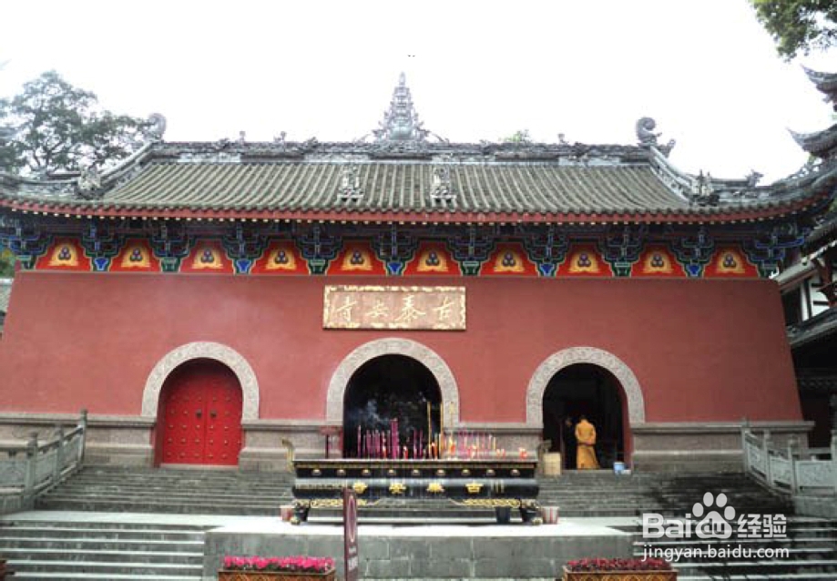 青城后山—泰安古镇旅游：[4]千年古刹