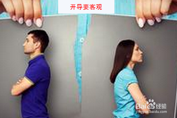 怎么安慰人？安慰人有什么方法和注意事项？