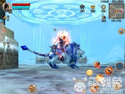 《仙国志》精品游戏美景一日游