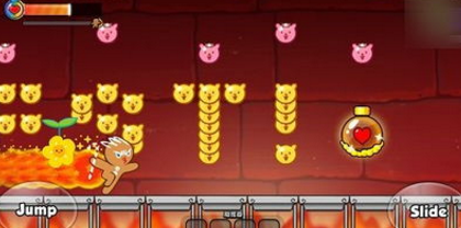 姜饼人酷跑道具解析