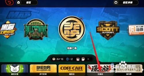 绝区零青衣和朱鸢如何打开