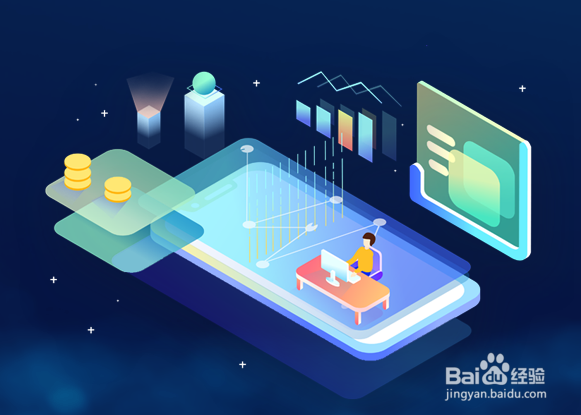 开通微商城对企业转型有哪些好处?