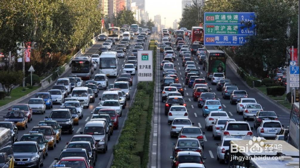 过路费怎么算