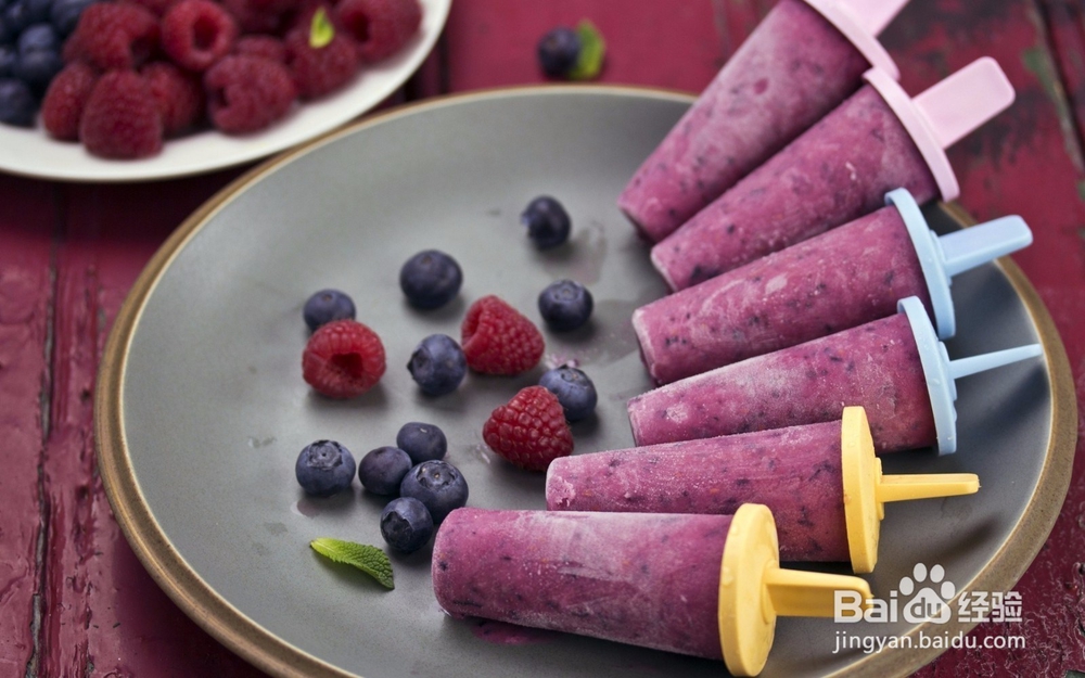 锡格吉登蓝莓冰淇淋