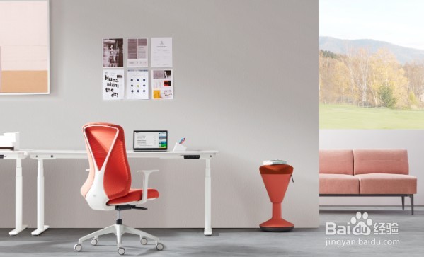 如何挑选安全的办公坐椅