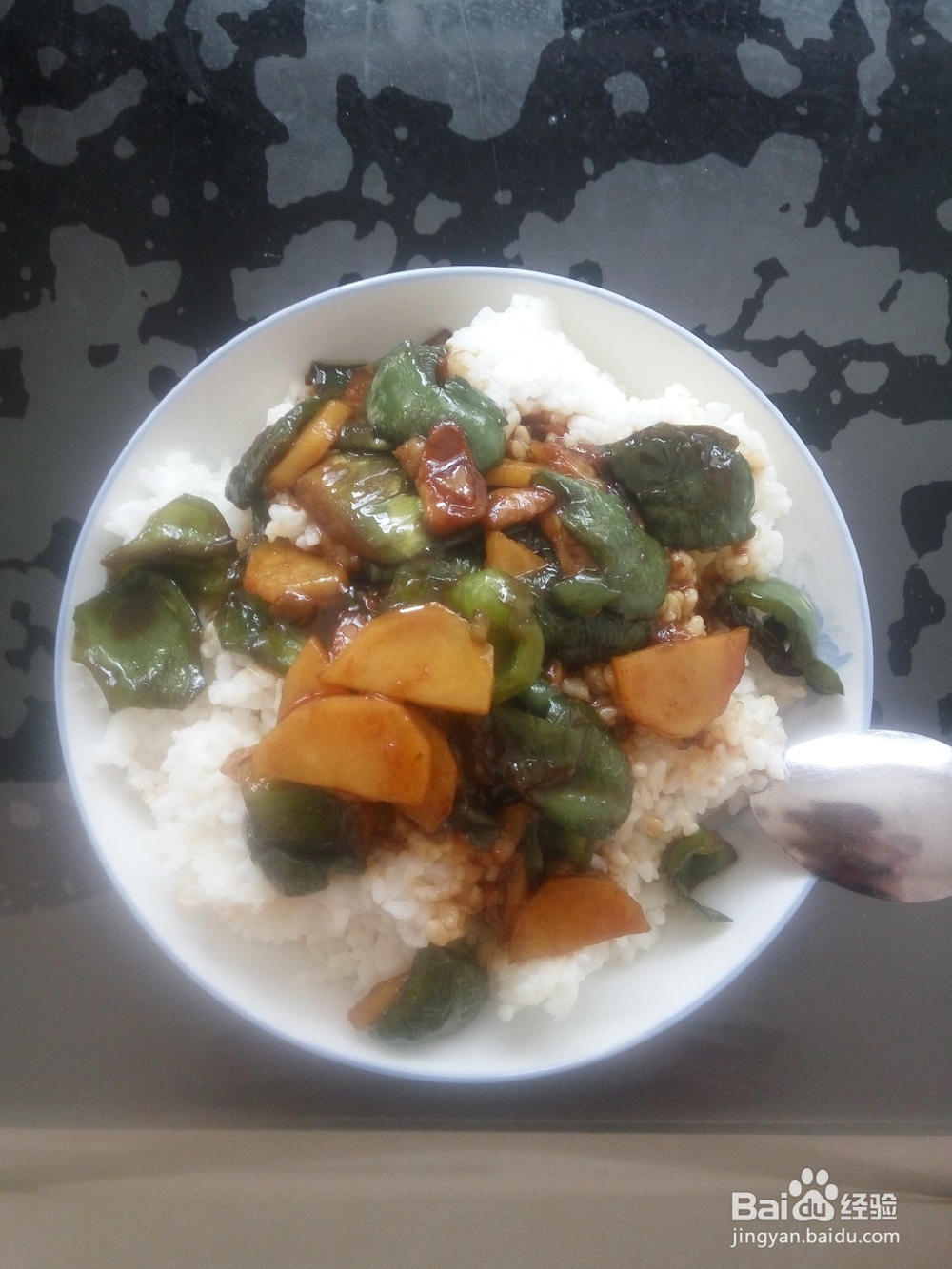 地三鲜盖饭之家常篇