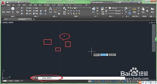 2017CAD点样式怎么设置?