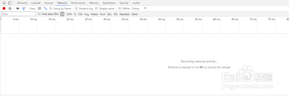 怎么提取并保存网页的图片？