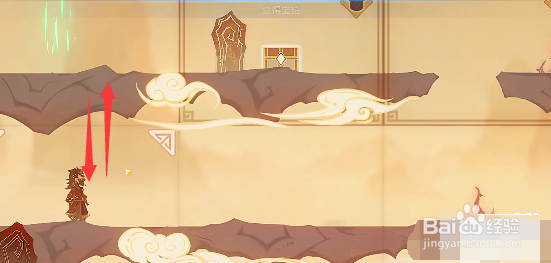 原神纸映成戏越岭第一场怎么通关